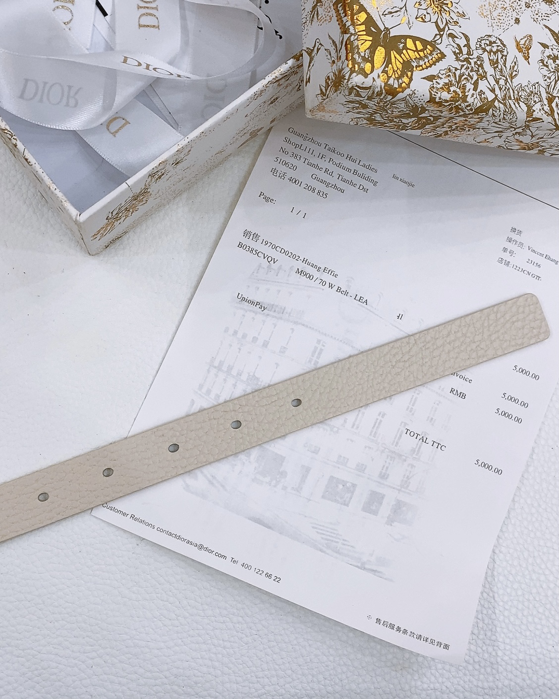 Dior Saddle Belt Cowhide Leather Belt 2.0CM Width