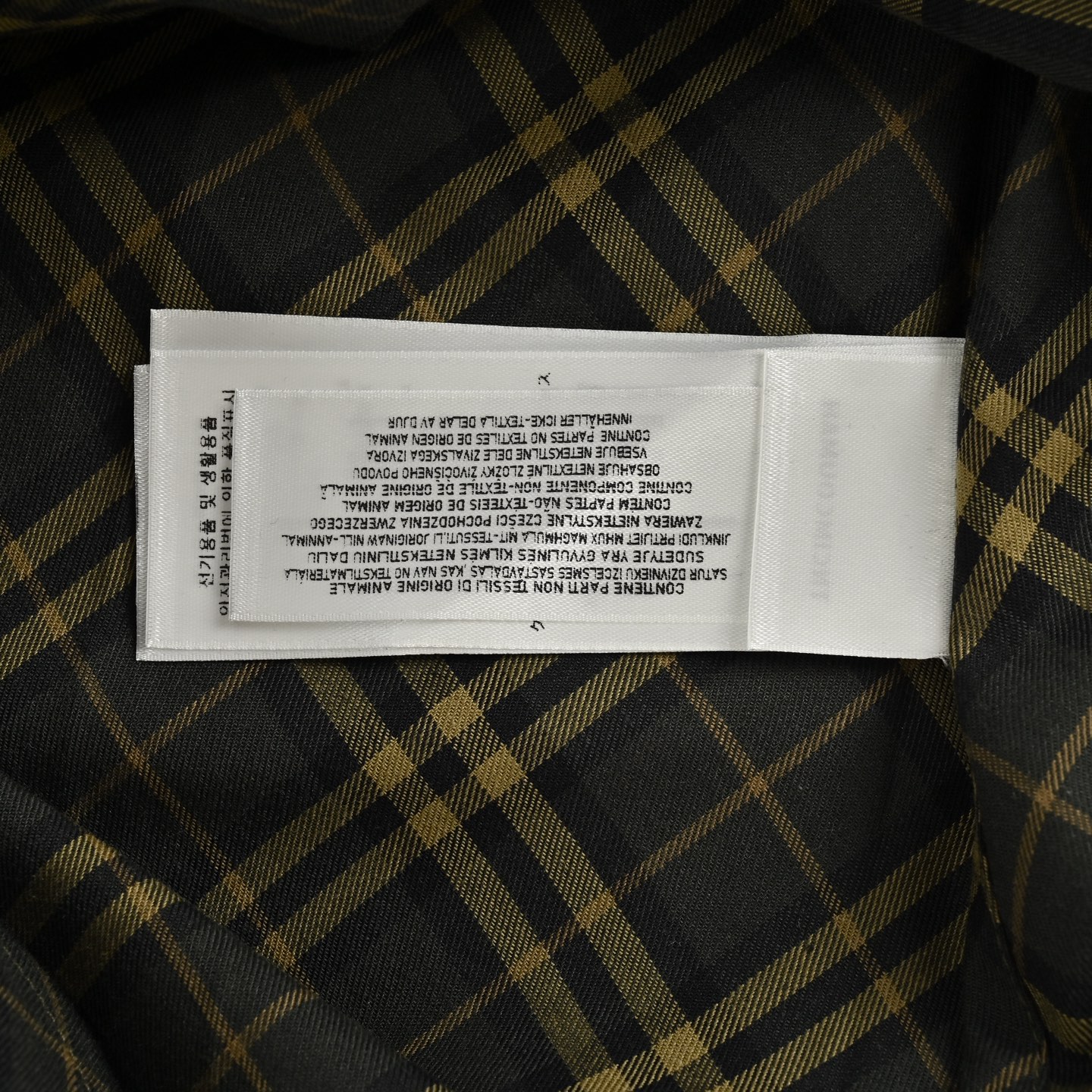 Burberry 25ss shield embroidered check shirt
