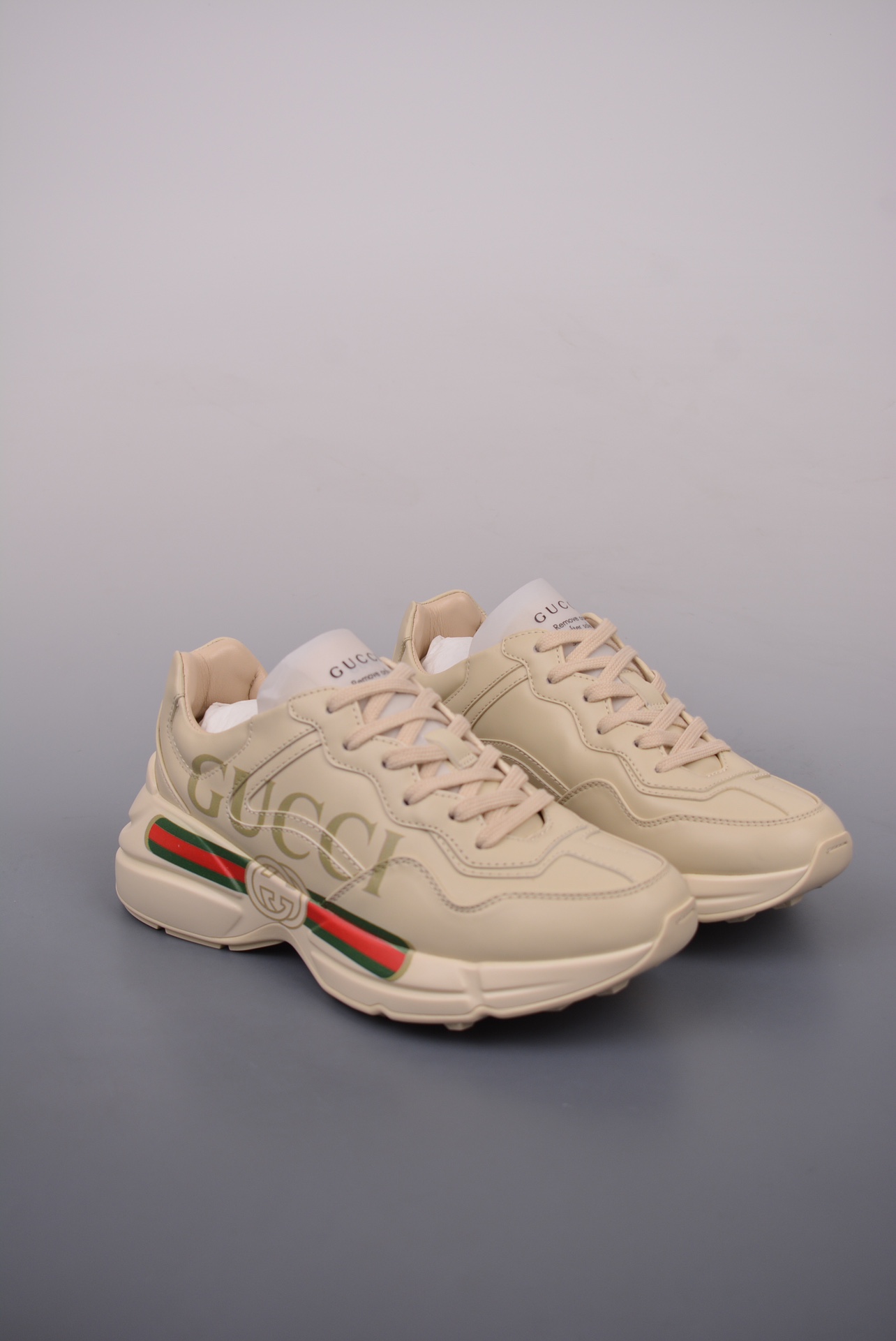 Gucci Ivory white long stripe green and red print