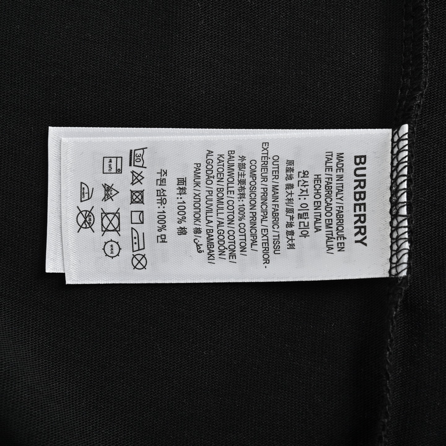 Burberry Back Horse Digital Printing Short Sleeve