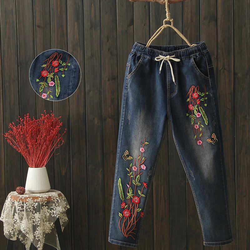 Calanit Denim Pants