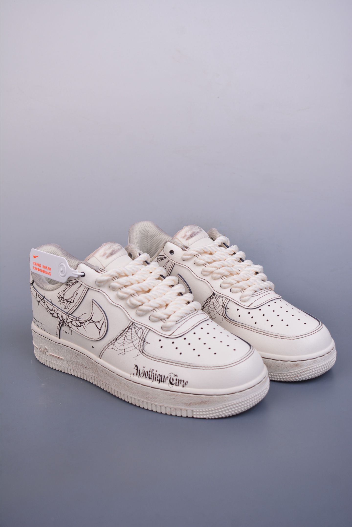 Nike Air Force 1 Low Low-top Sneakers White House Spider Web 315221-333