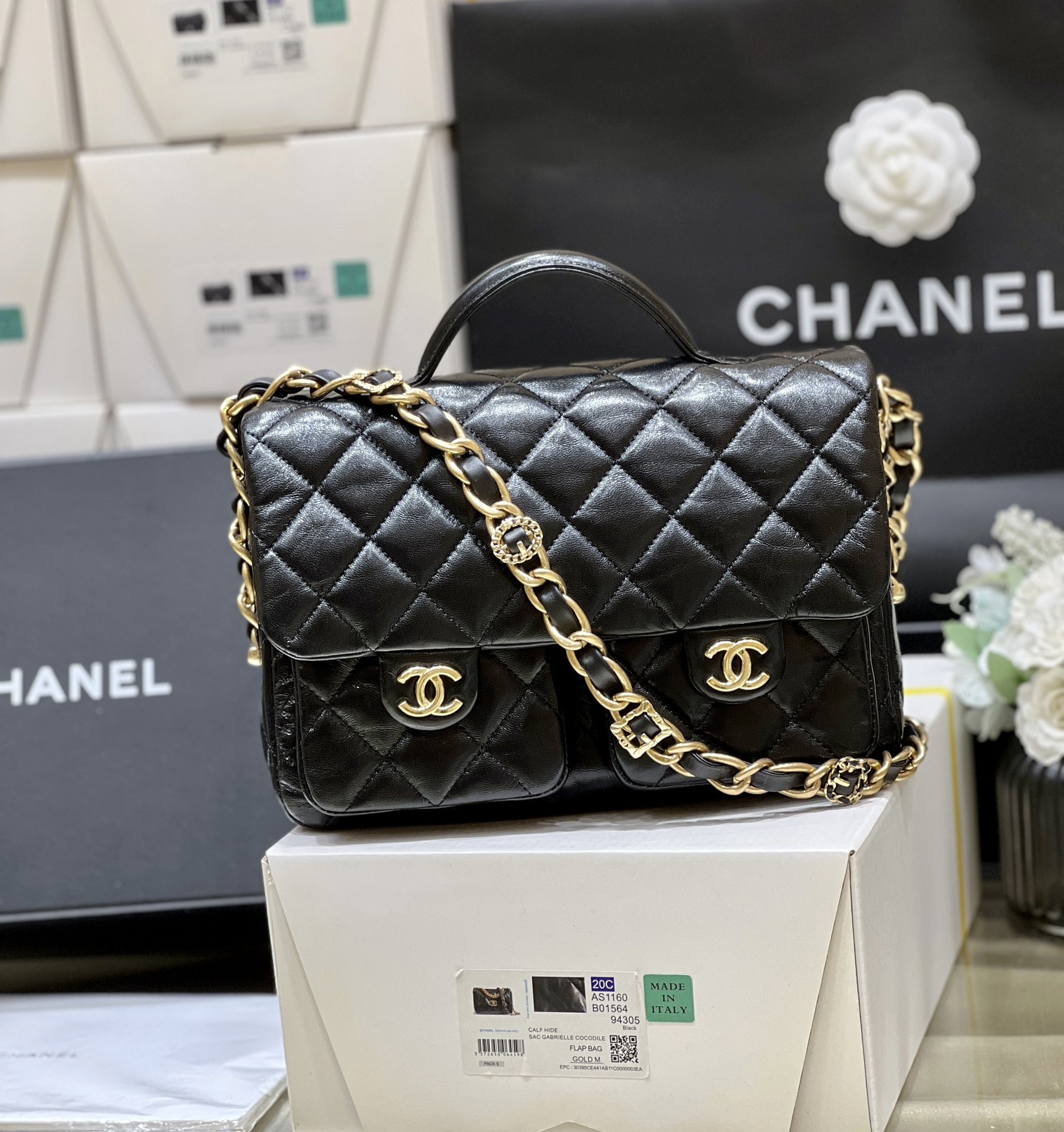 Chanel 24A Haute Couture Collection vintage messenger bag AS4993