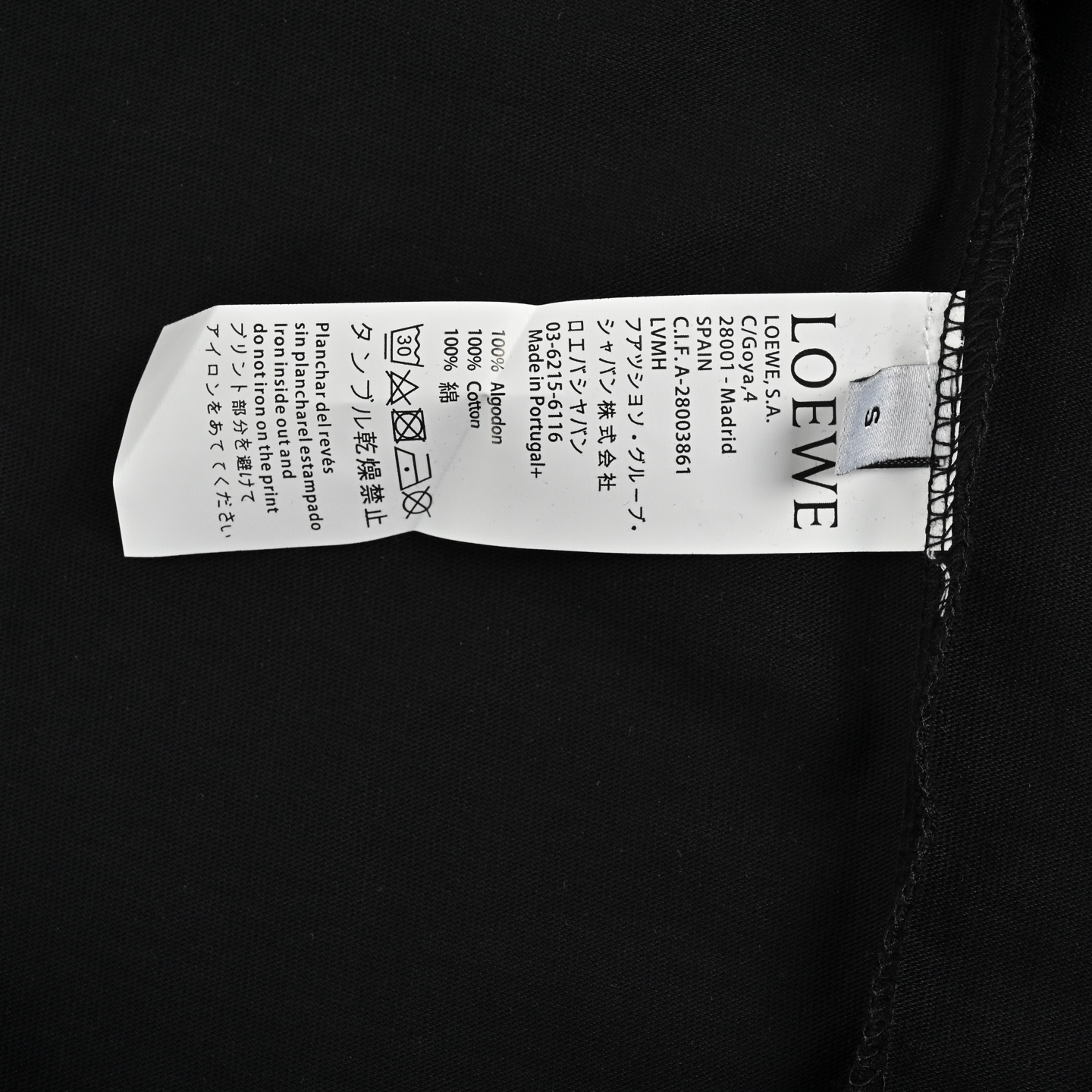 Loewe 24ss embroidered logo short sleeve