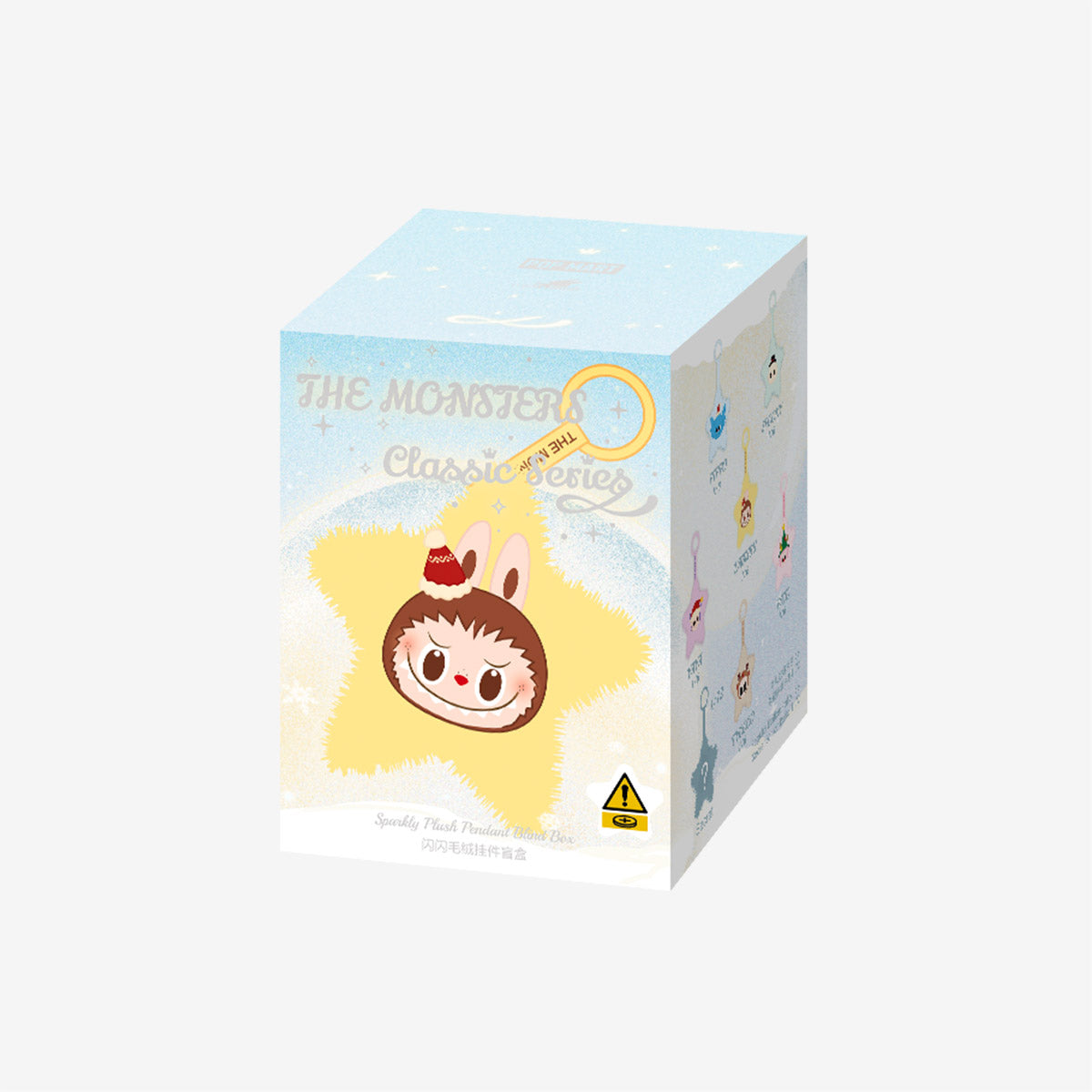POP MART THE MONSTERS Classic Series-Sparkly Plush Pendant [1 Blind Box]