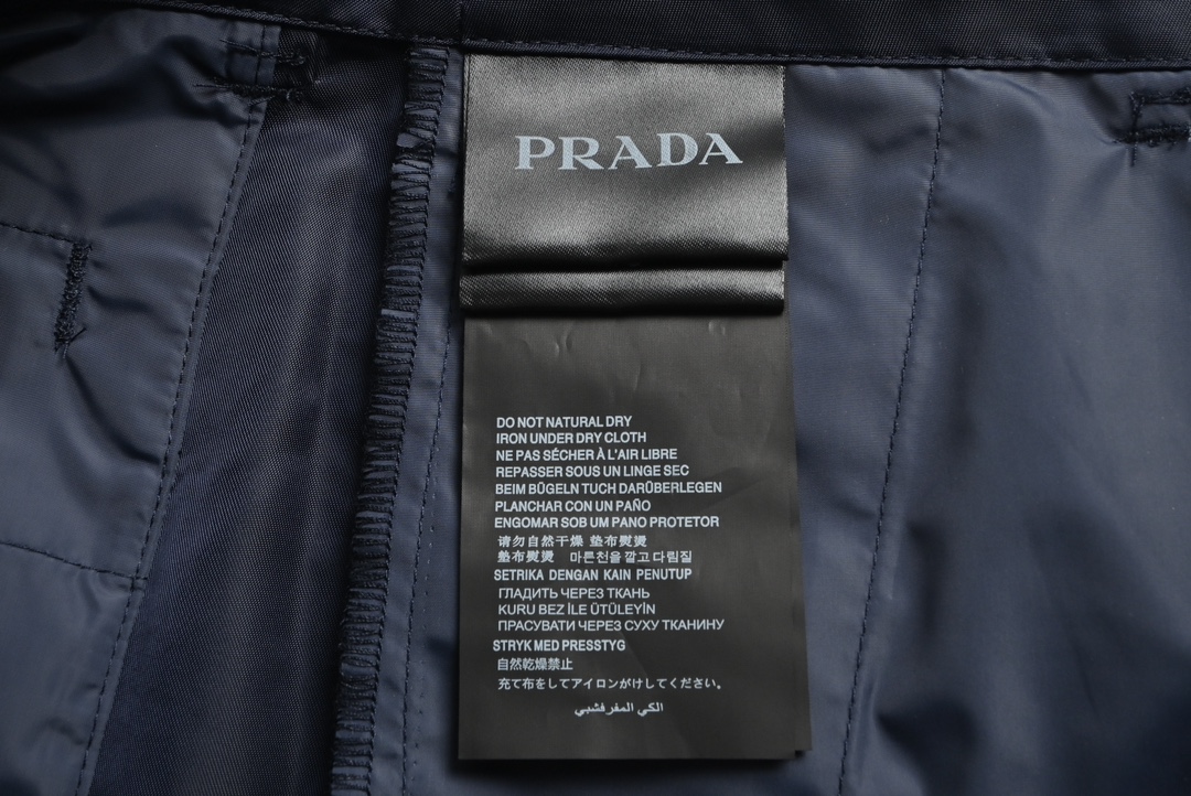 Prada 23Fw side pocket nylon trousers