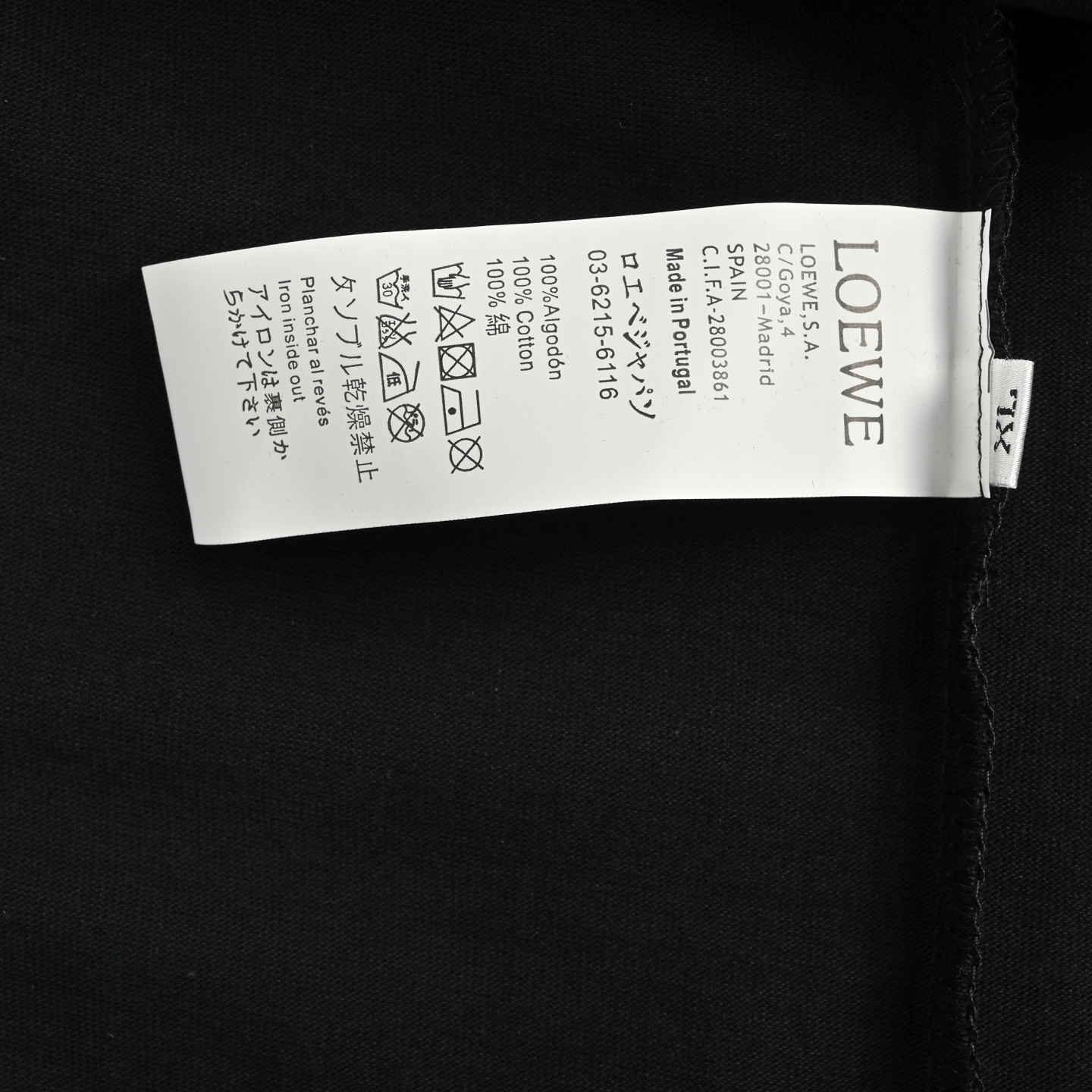 Loewe 25ss Aonpao small logo laminated print short-sleeve