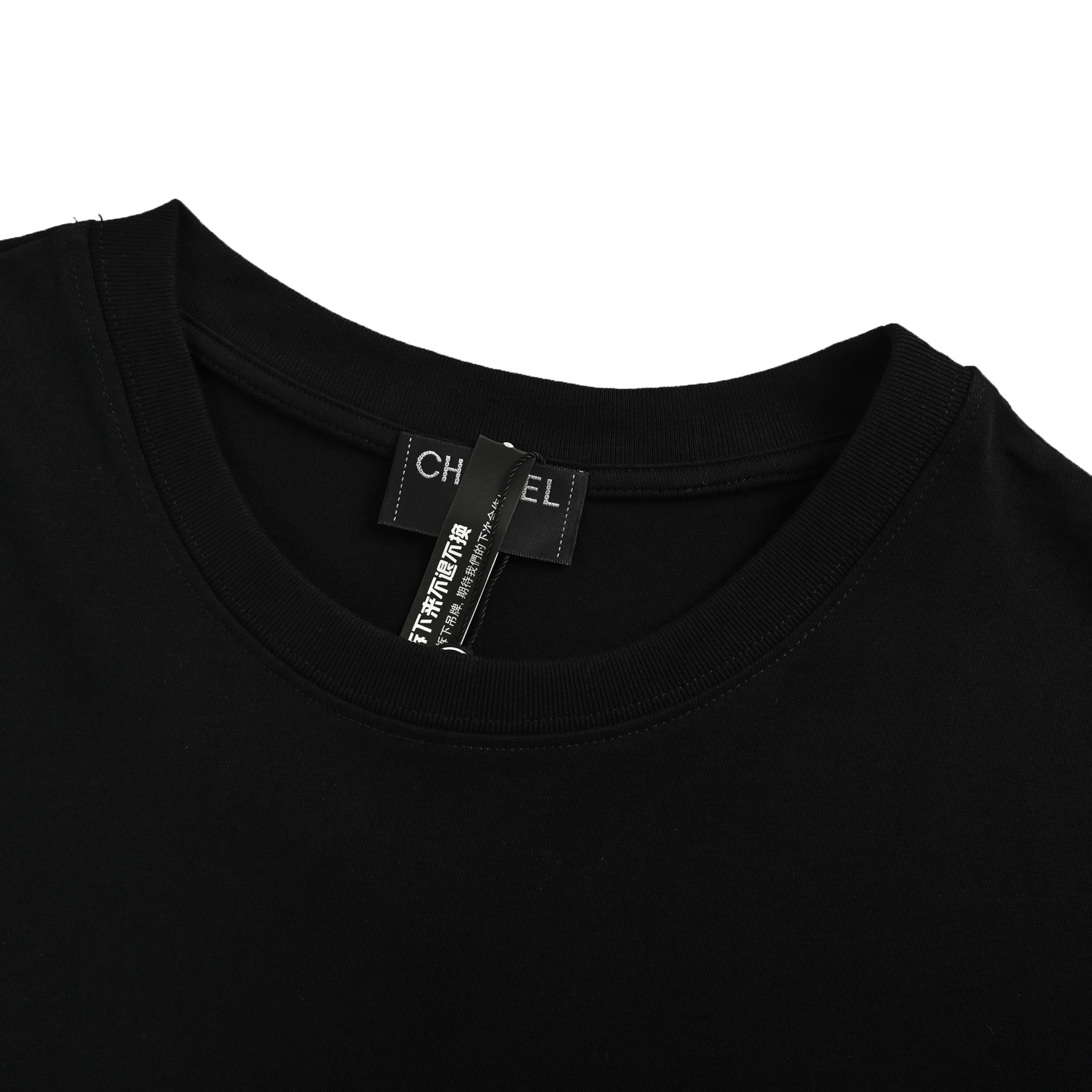 Chanel Chanel Silver Metallic Soft Embroidered Short Sleeve