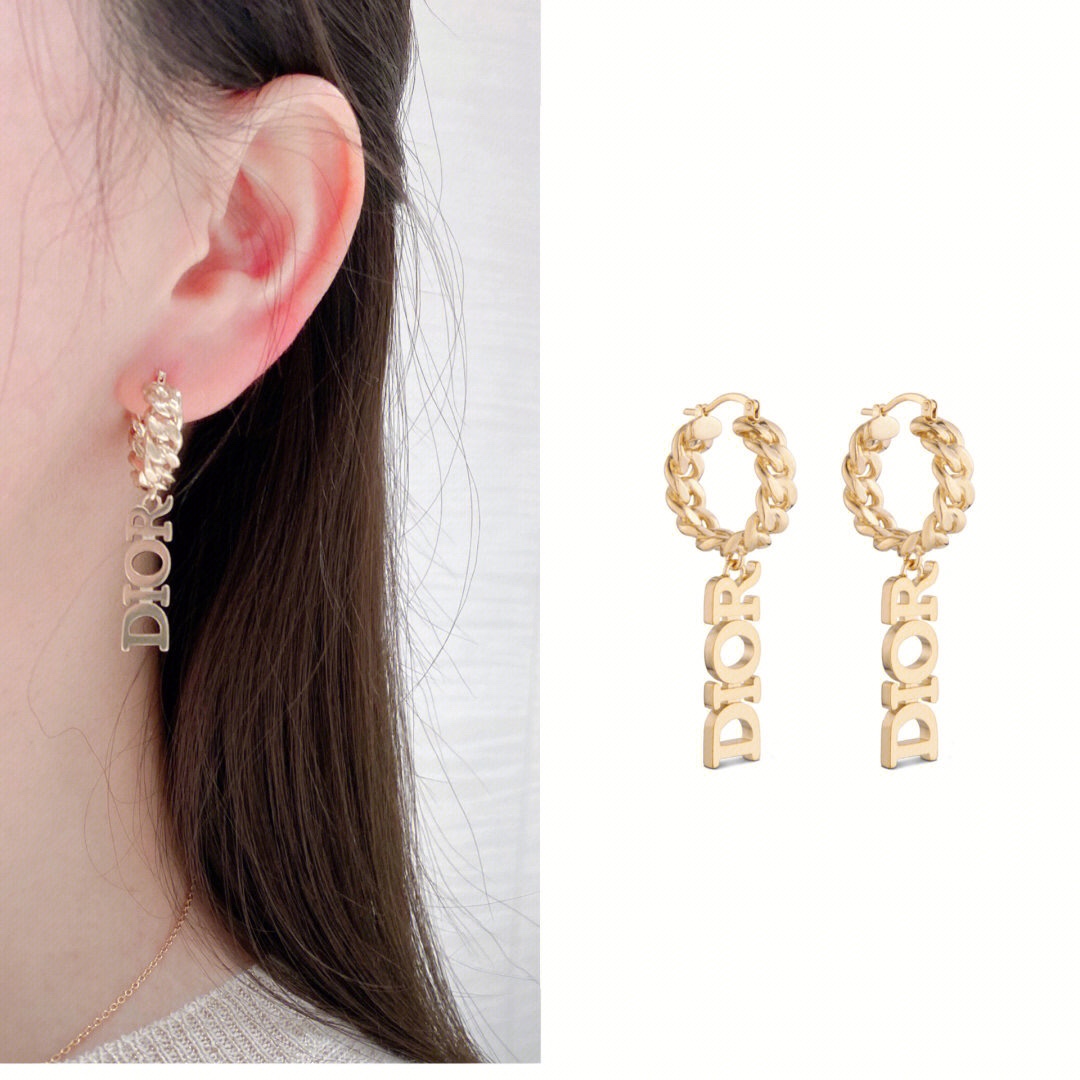 Dior chain letter earrings