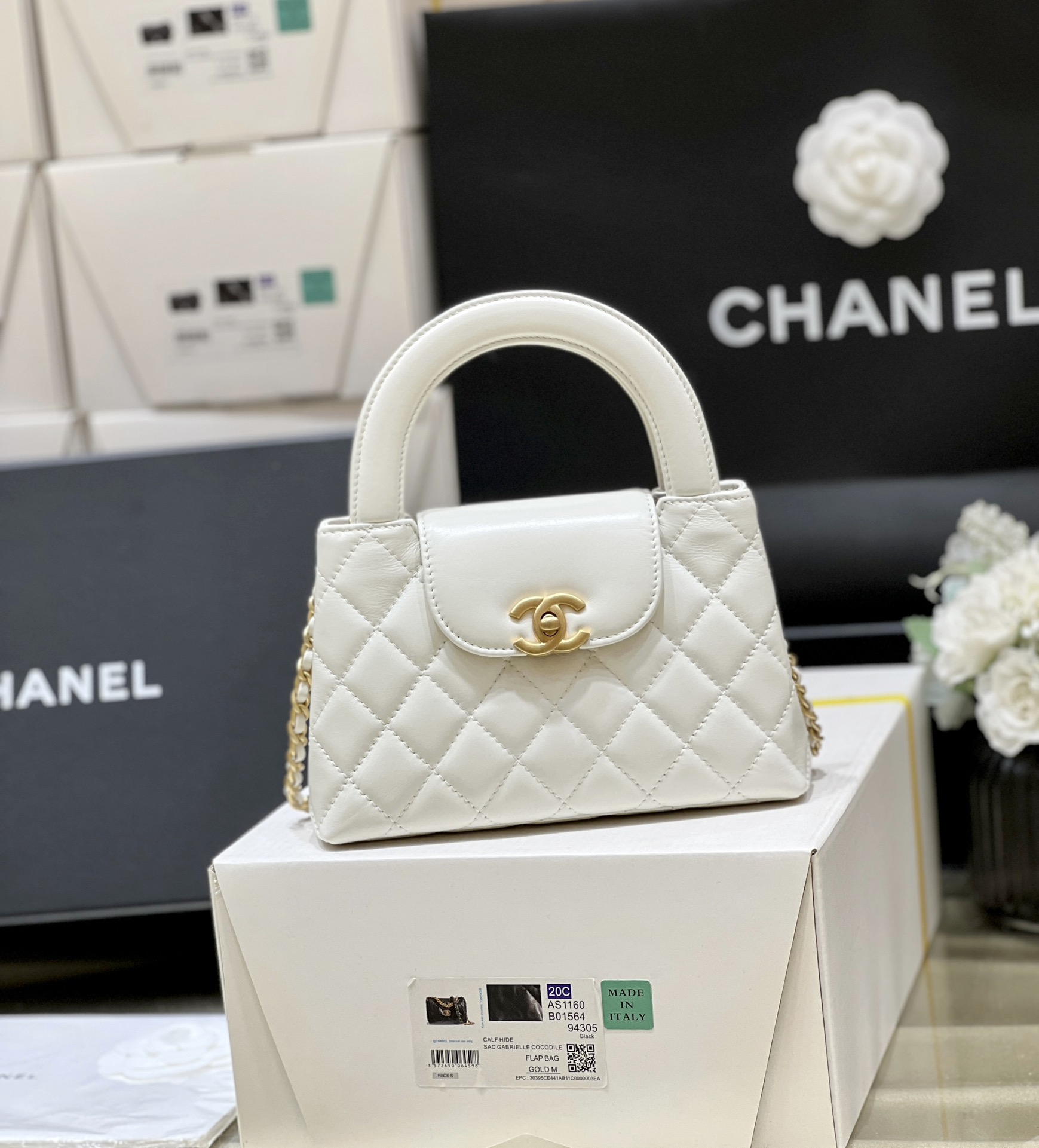 Chanel 24P Kelly Handbag AS4416