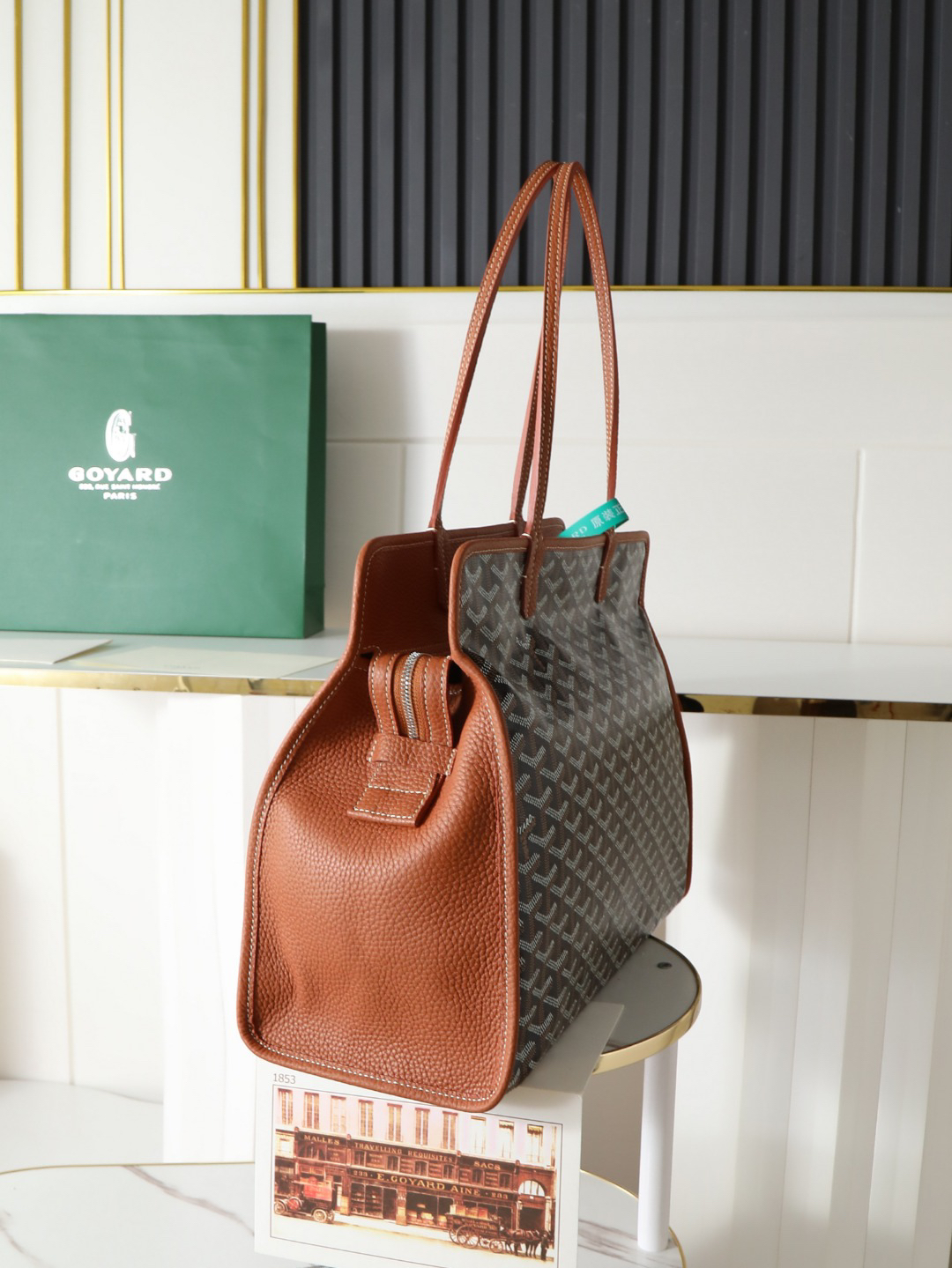Goyard Hardy Small Commuter Bag 020213