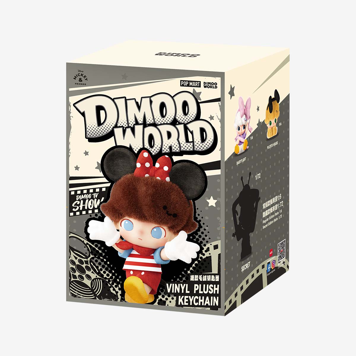 POP MART DIMOO WORLD × DISNEY Series-Vinyl Plush Keychain [1 Blind Box]