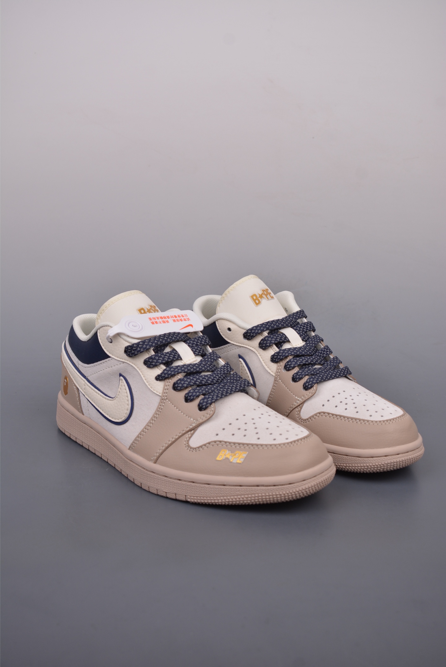 Nike Jordan Air Jordan 1 Ape Head Collaboration XF8698-036