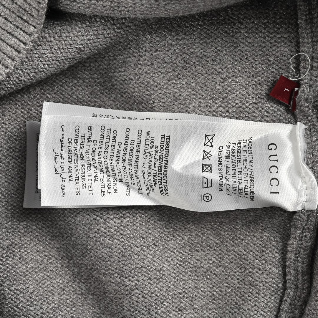 Gucci 24Fw jacquard-knit sweater