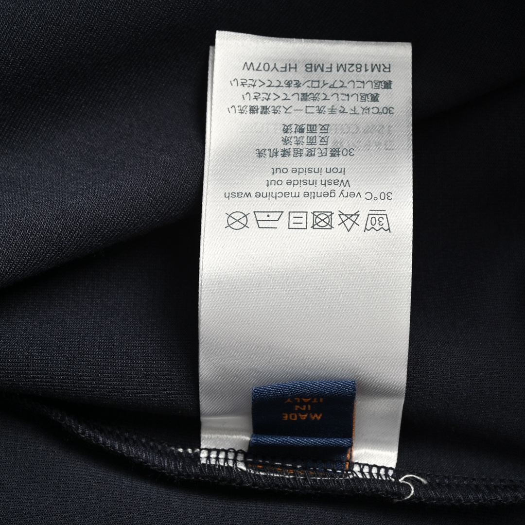 Louis Vuitton Allover monogram pattern sports suit trousers