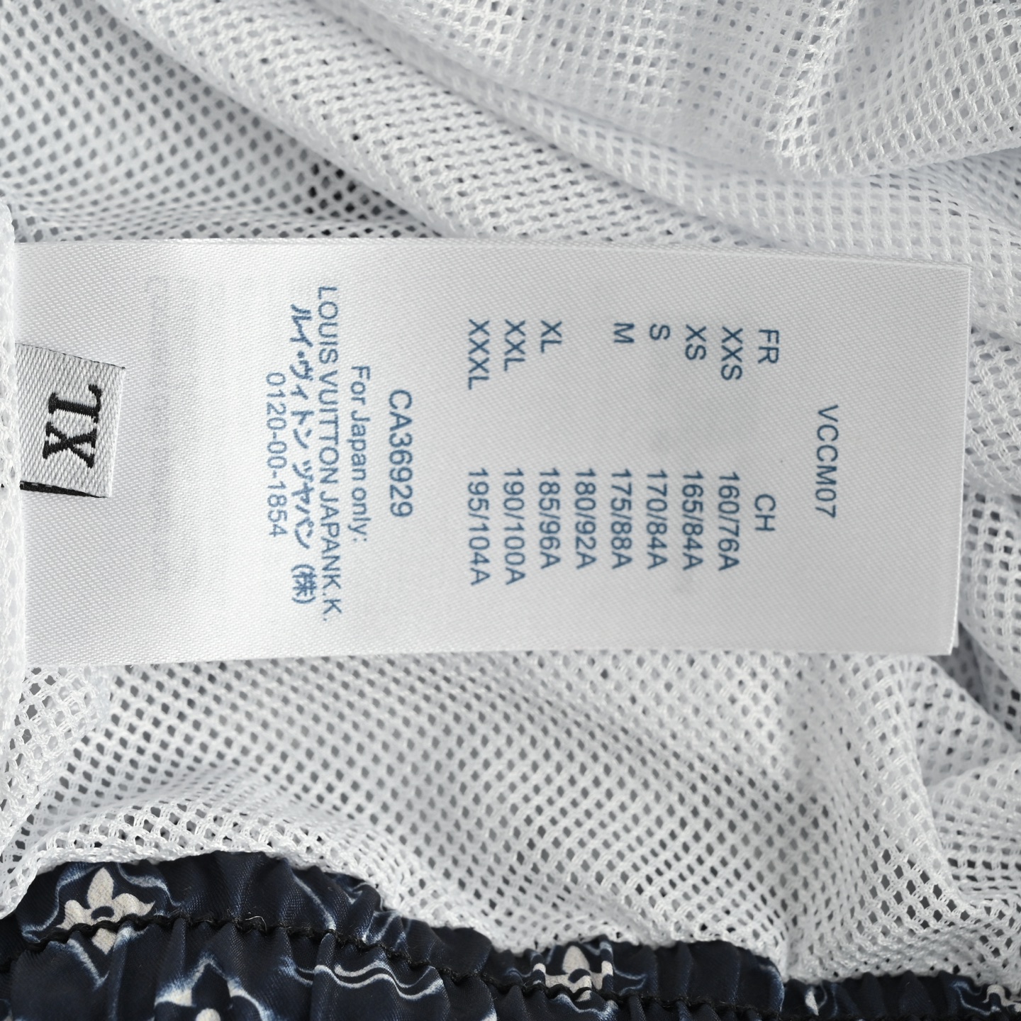 Louis Vuitton monogram print shorts