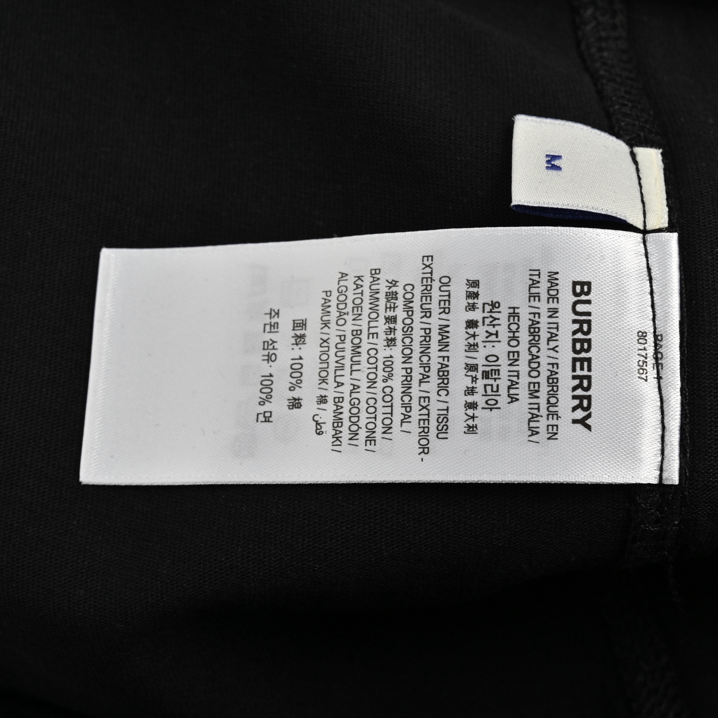 Burberry 25ss Knight Horse Foam Print Short Sleeve