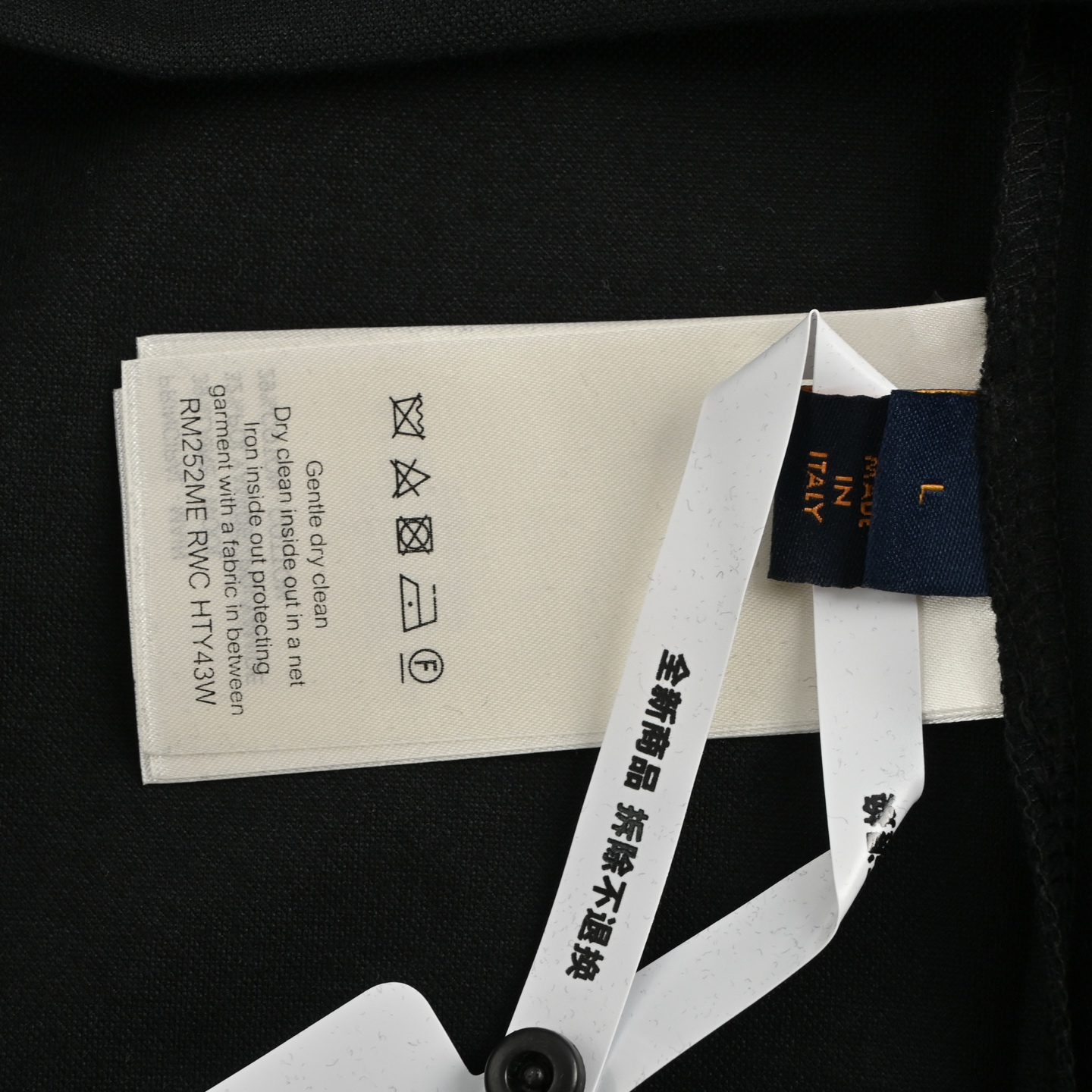 Louis Vuitton 25ss rhinestone embellished short sleeves