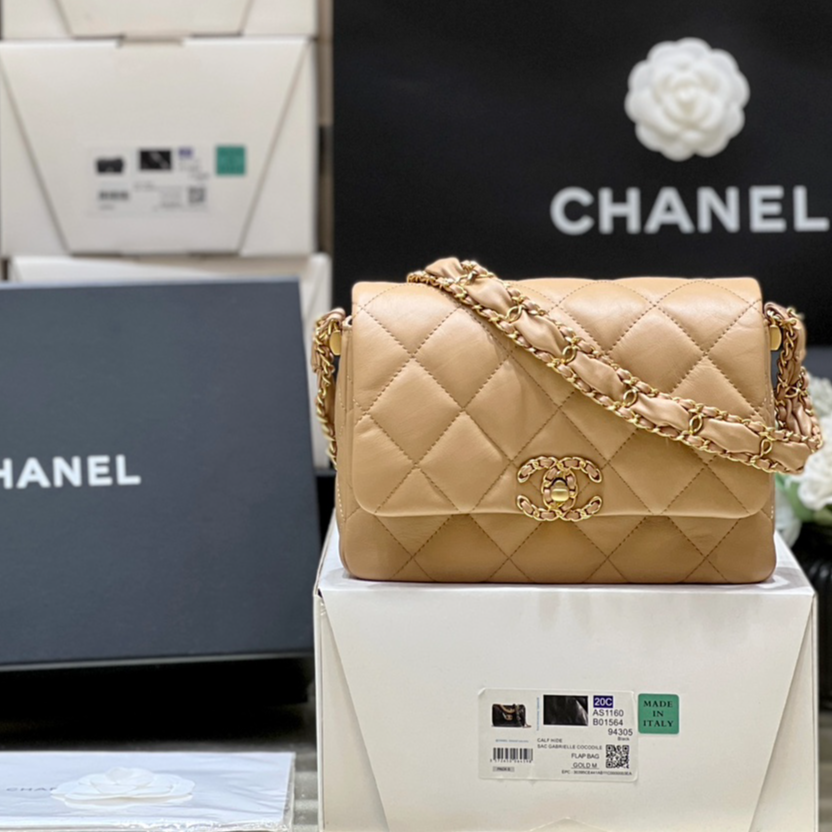 Chanel 23K Autumn and Winter Series Retro Tofu Bag AS4423