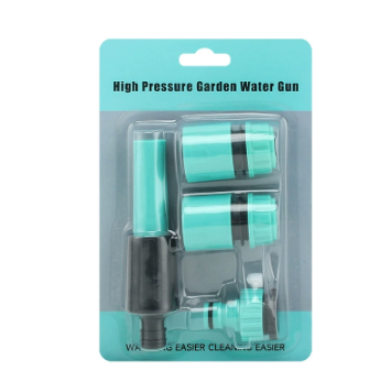 Factory Direct Sales Blister Water Gun Set, Multifunctional Household Garden Sprinkler Water Gun for Garden Watering and Car Washing