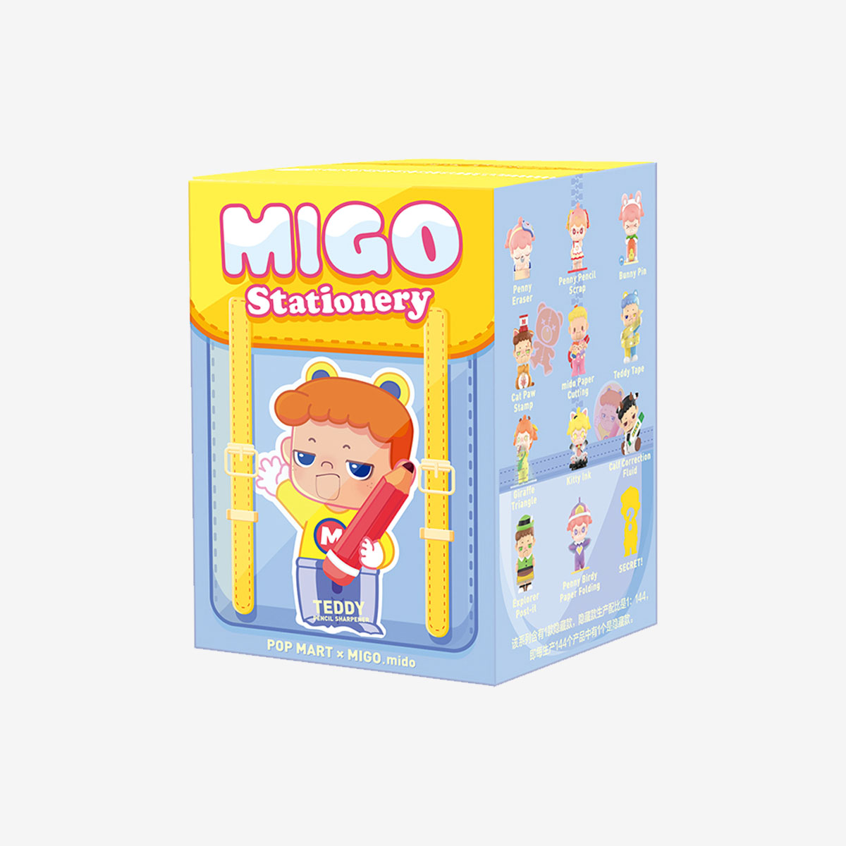 POP MART MIGO Stationery Series [1 Blind Box]