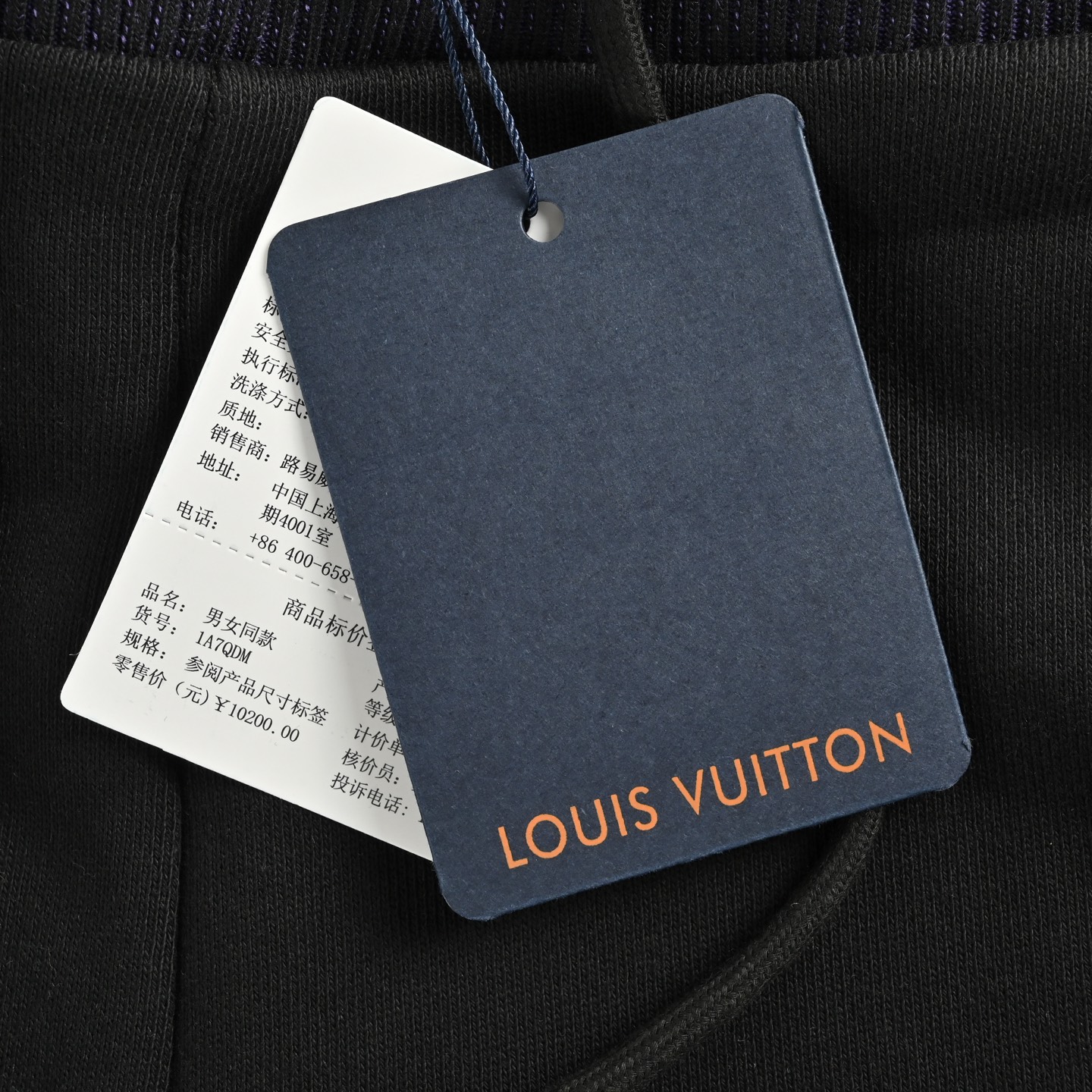 Louis Vuitton 25ss logo embroidered shorts