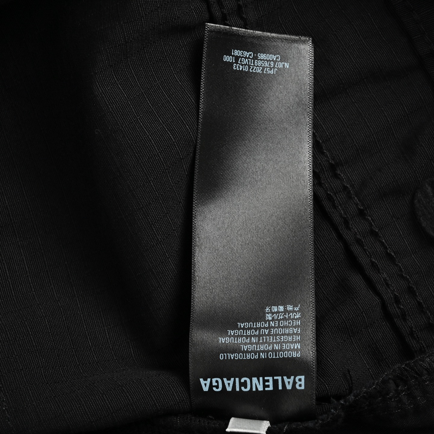 Balenciaga 25ss washed patchwork denim trousers