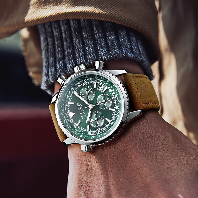 FEICE FK812 Mens Watches Multifunction Chronograph Waterproof Date Ana