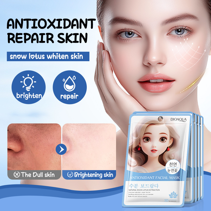 Snow lotus whitening and tender skin moisturizing oil control moisturizing hydrating moisturizing mask
