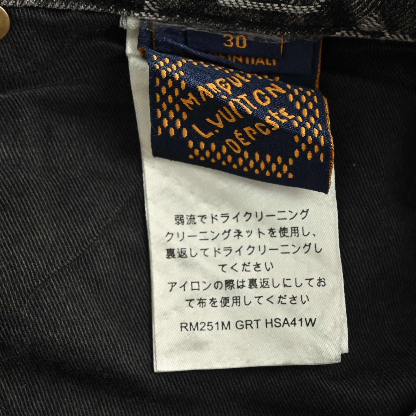 Louis Vuitton 25Fw monogram printed rhinestone jeans