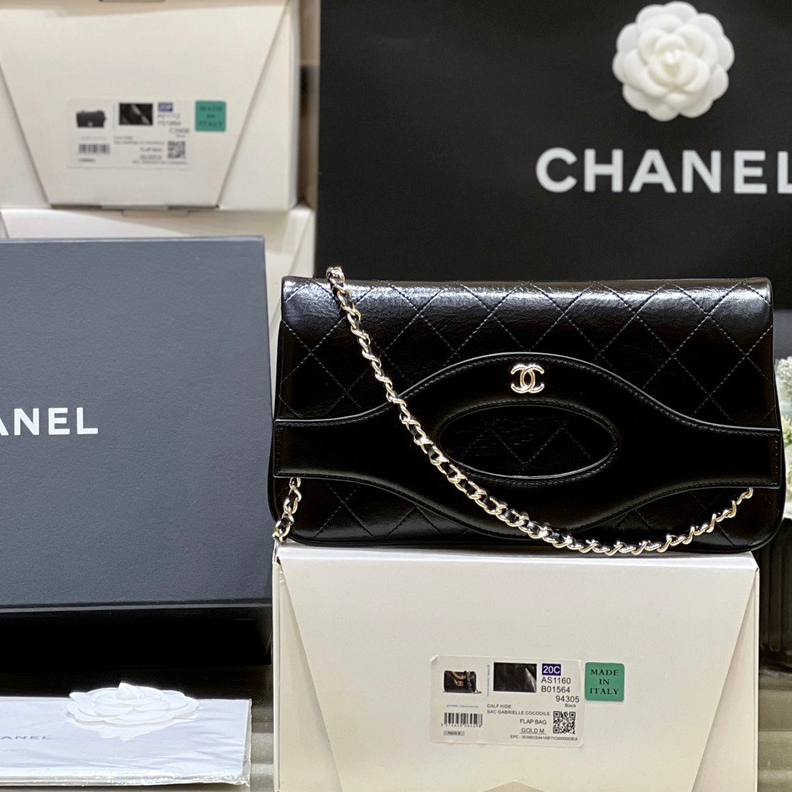 Chanel Limited Edition Horizontal Folding 31bag AP3655 00108