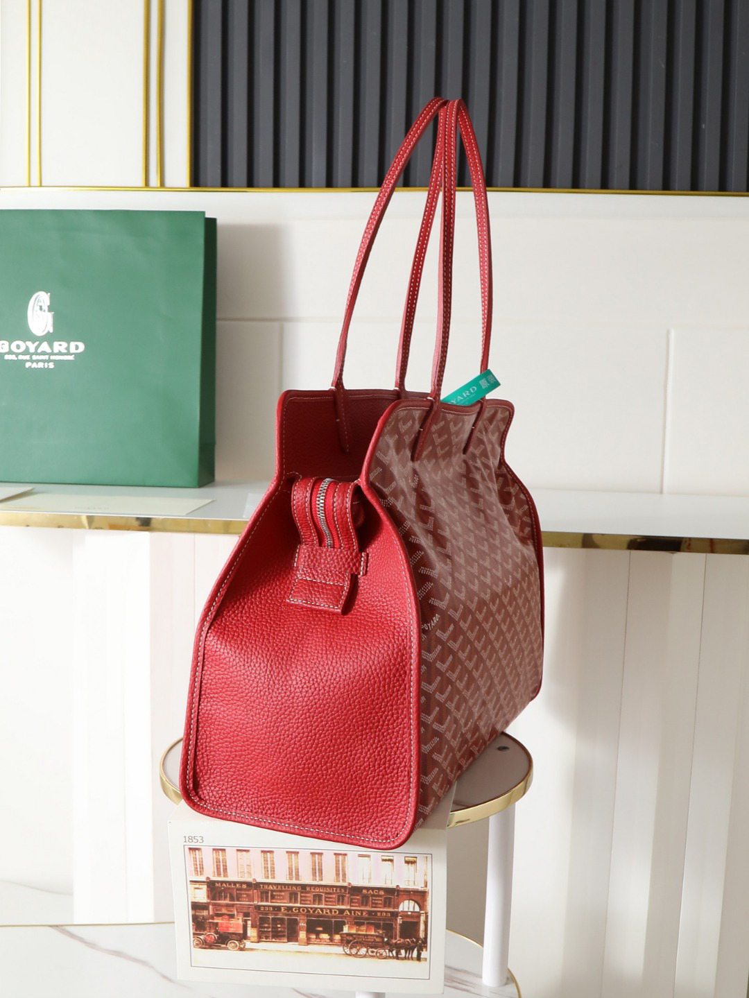 Goyard Hardy Small Commuter Bag 020213