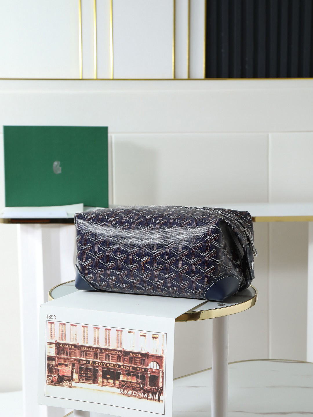 Goyard cosmetic bag 020233
