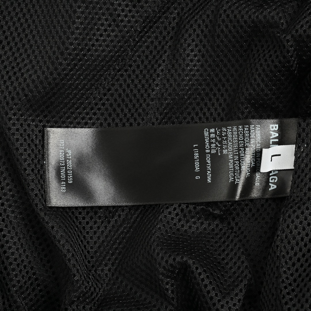 Balenciaga 24Fw mirrored lettering embroidered windbreaker jacket