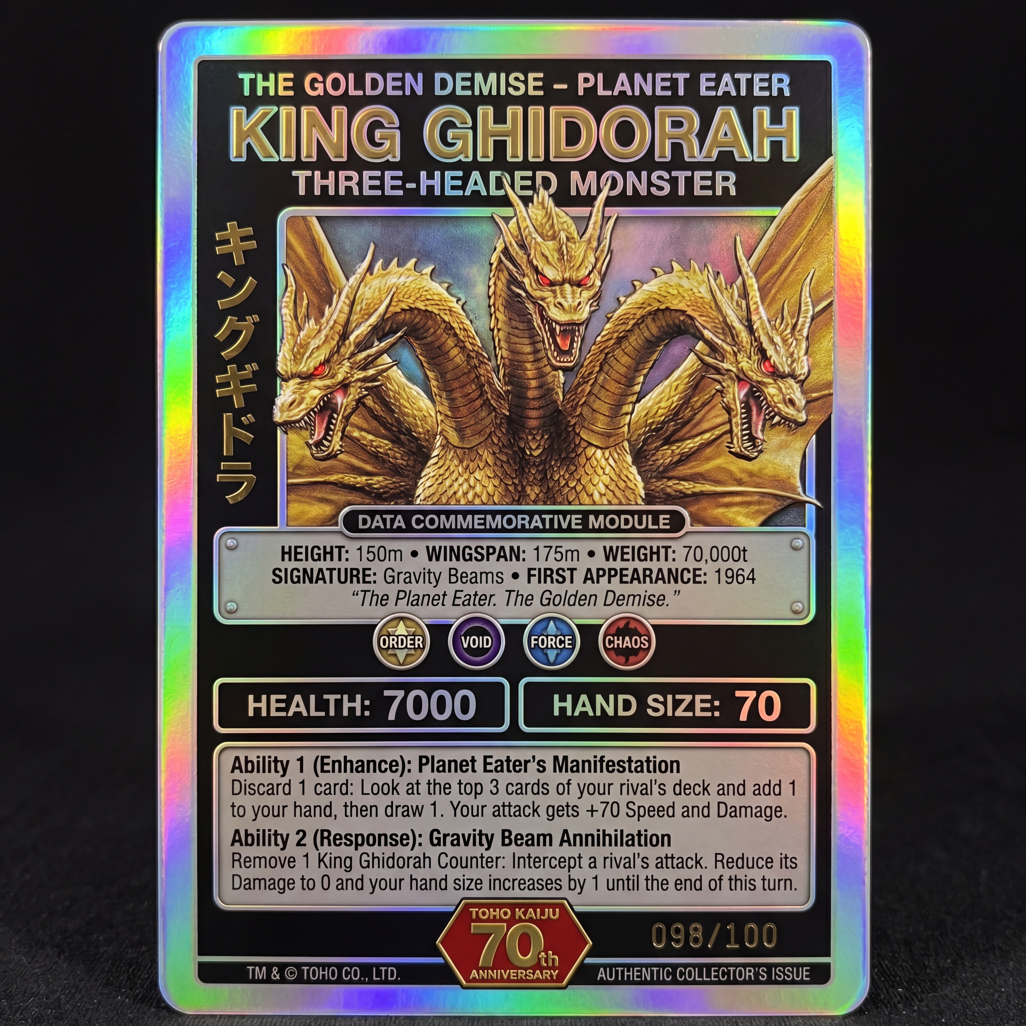 KING GHIDORAH – Planet Eater Collector Card