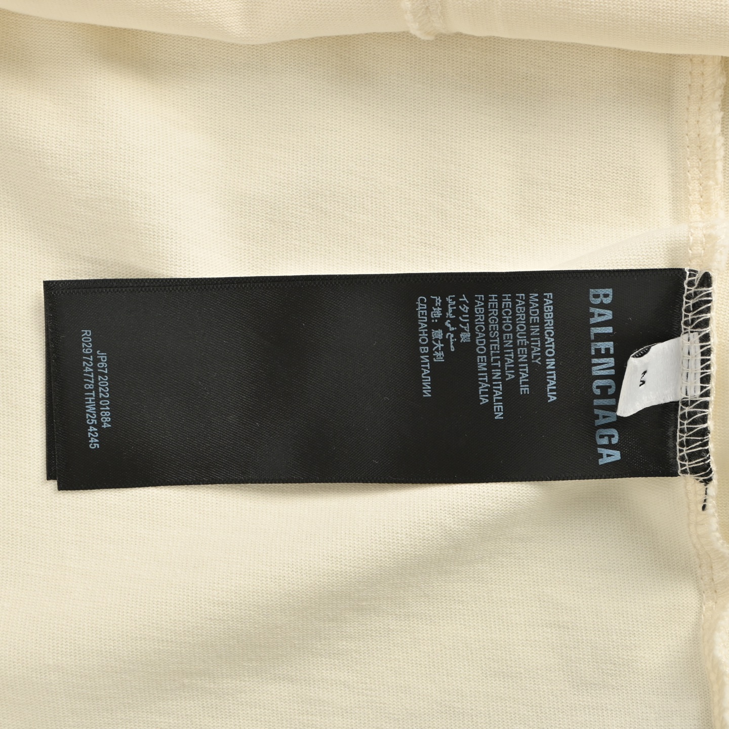 Balenciaga Washed Embroidered Lock Letter Short Sleeve