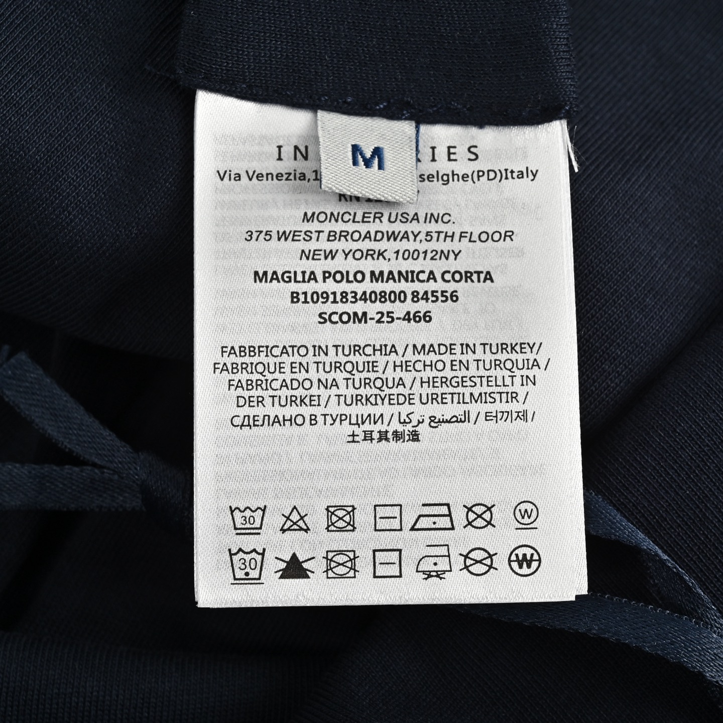 Moncler 25ss embroidered logo double layer reversible short sleeve
