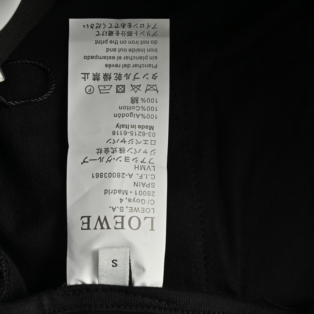 Loewe 24Fw trousers with embroidered pockets