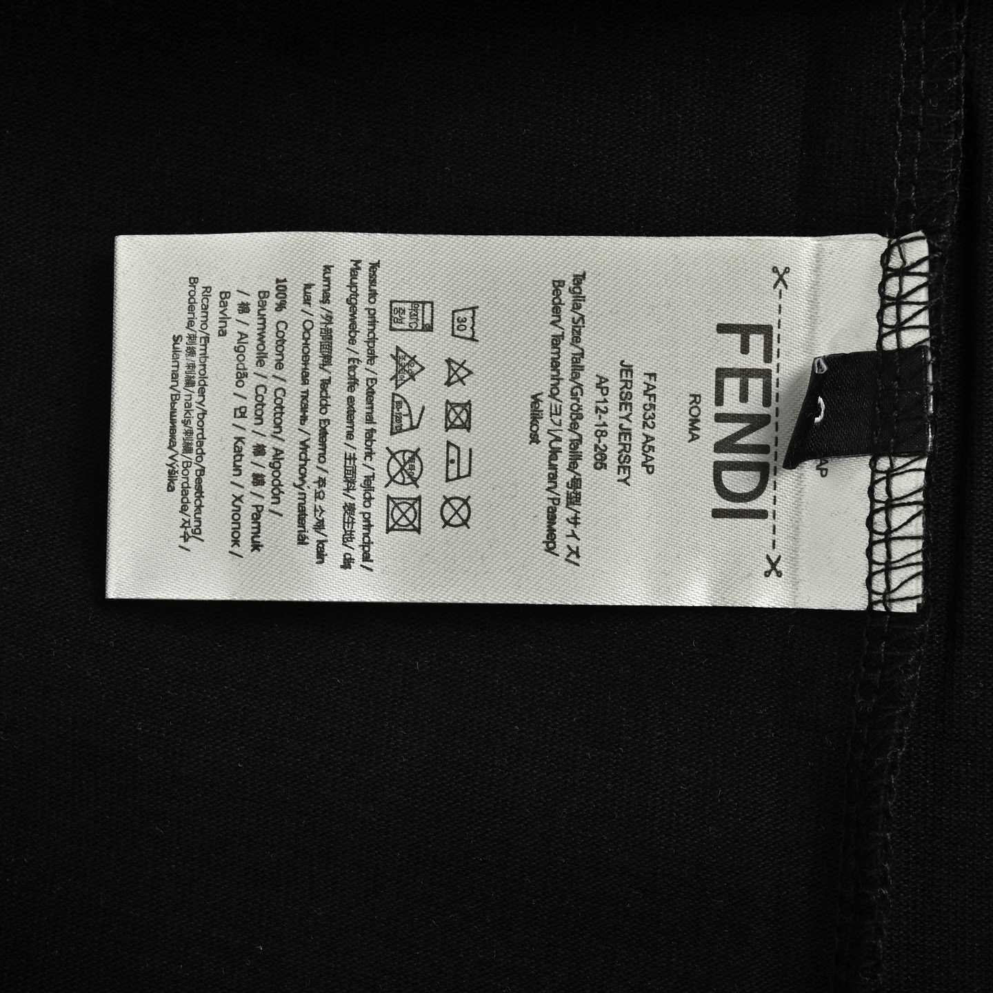 Fendi 24ss FF silver label laminated logo short sleeve