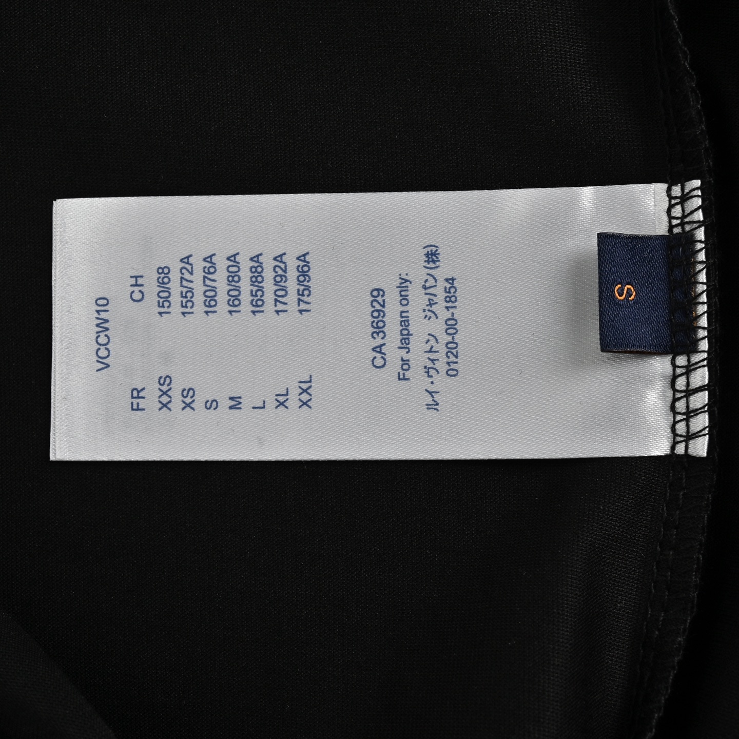 Louis Vuitton 24ss Bulldog Embroidered Short Sleeve