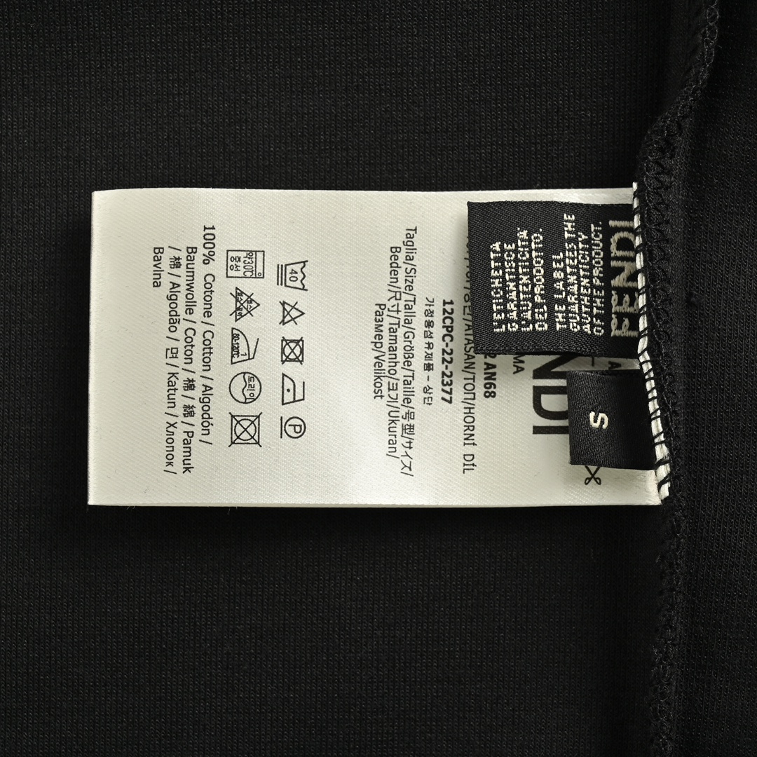 Fendi 24Fw small eye embroidery double F ribbon sports suit jacket
