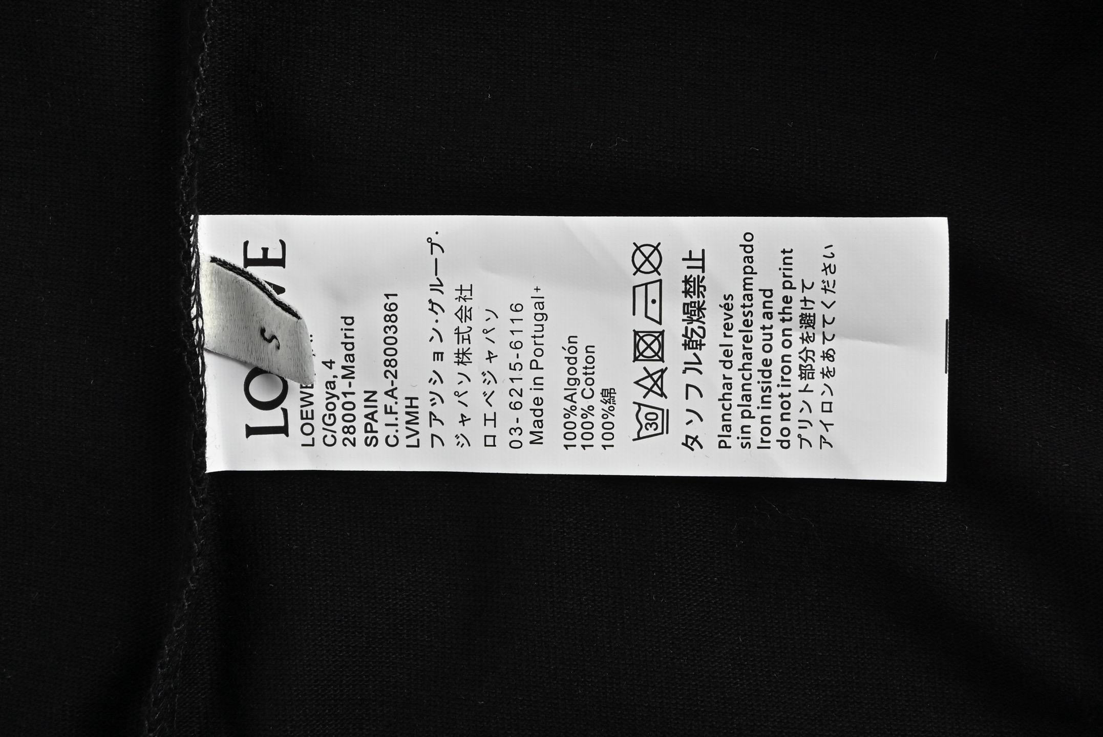 Loewe 24ss misplaced embroidered logo short sleeve