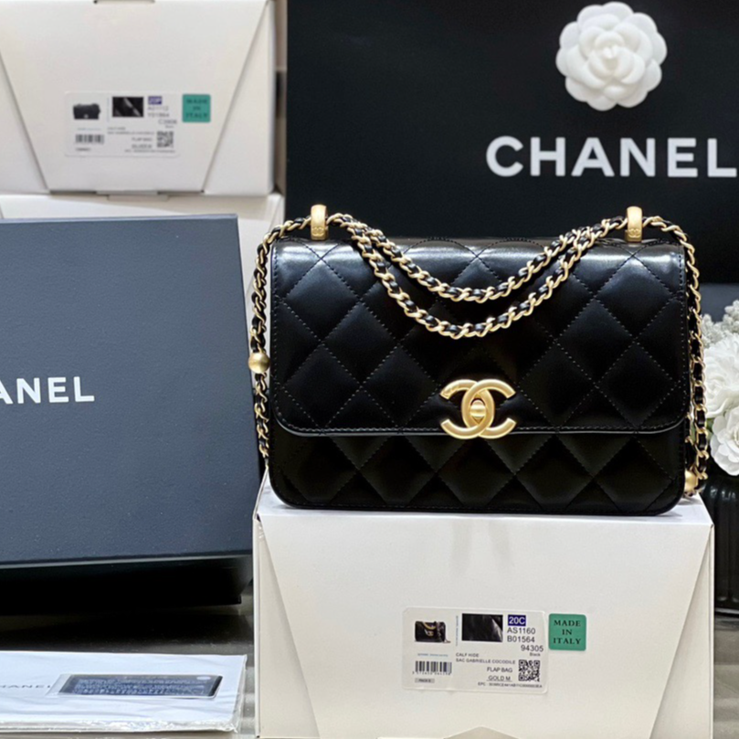 Chanel 2021 Early Fall Haute Couture Collection Double Gold Bead Chain Bag AP2649