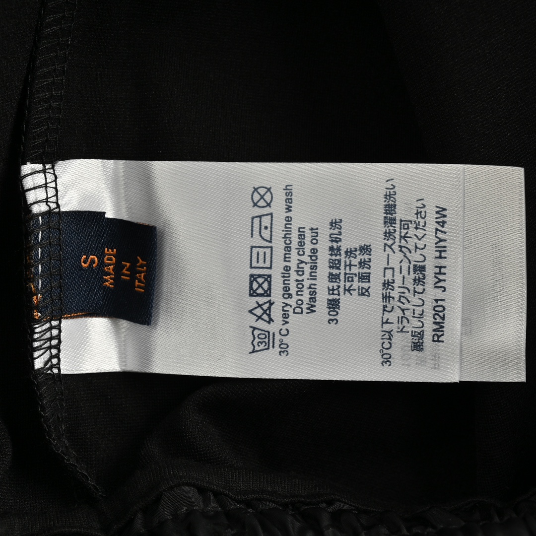 Louis Vuitton catwalk trousers with embroidered logo