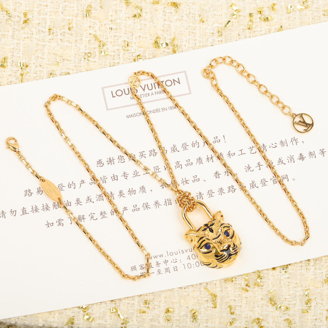 Louis Vuitton Limited Edition Tiger Year Necklace