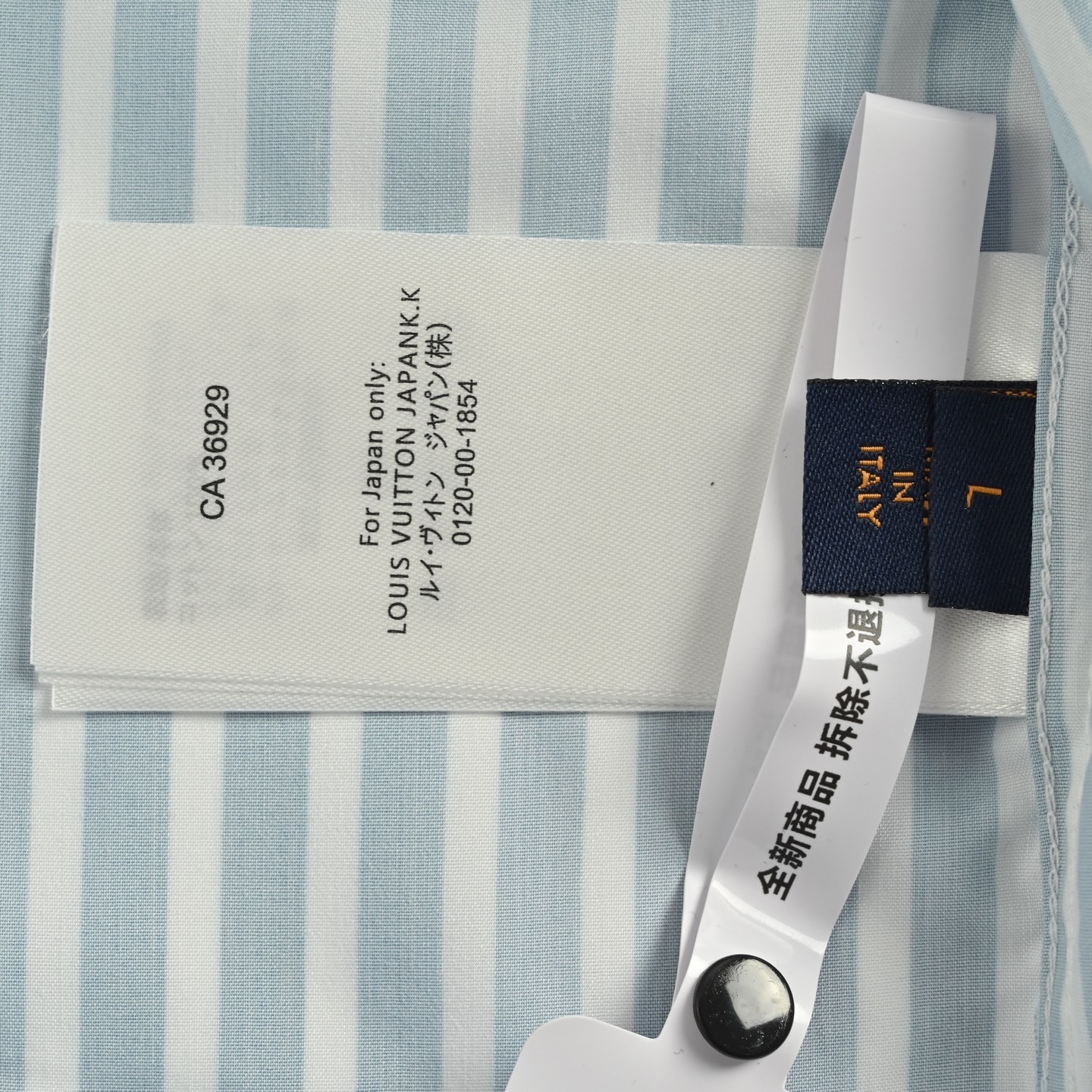 Louis Vuitton 25Fw striped patchwork shirt