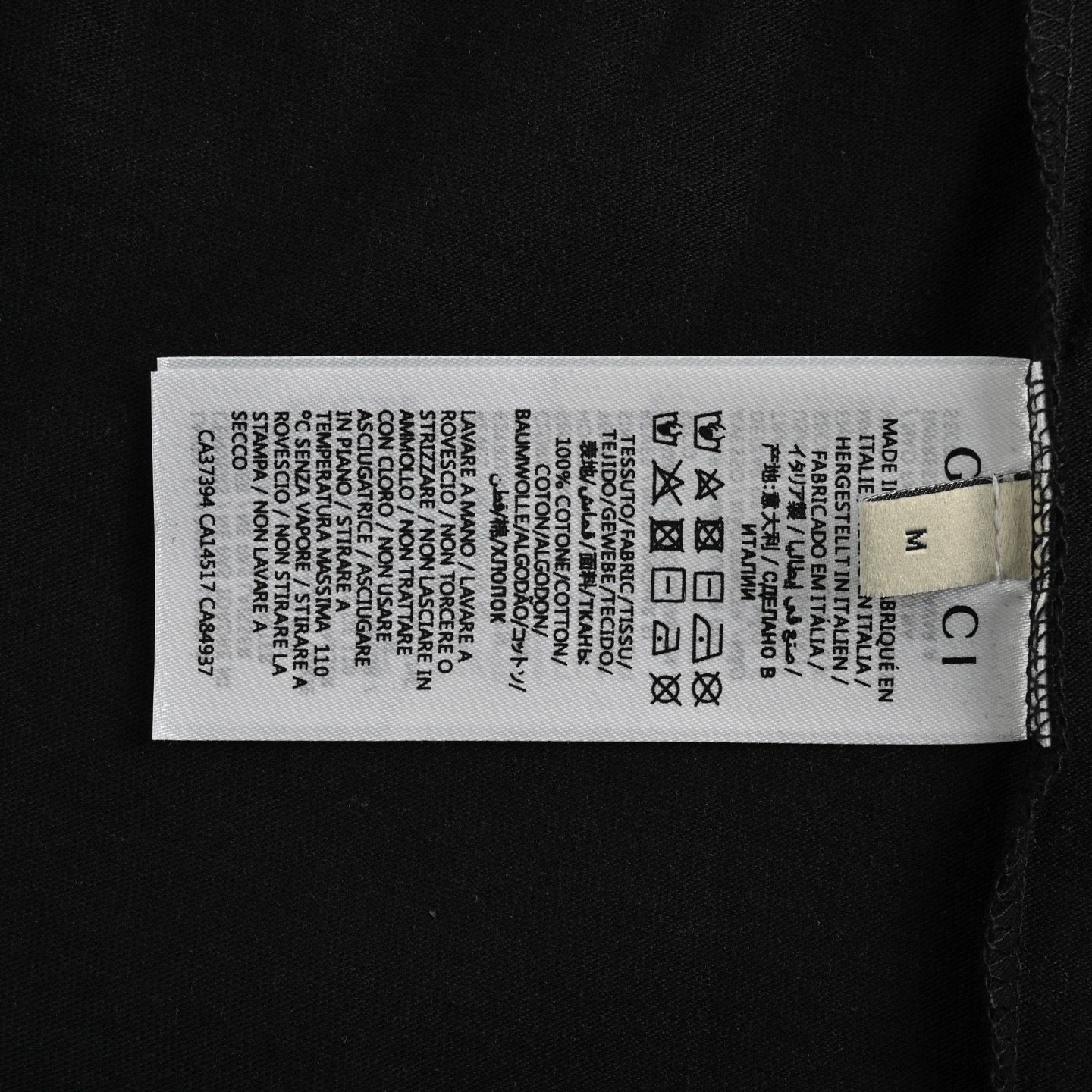 Gucci 24ss obscure lettering logo embroidered short sleeves