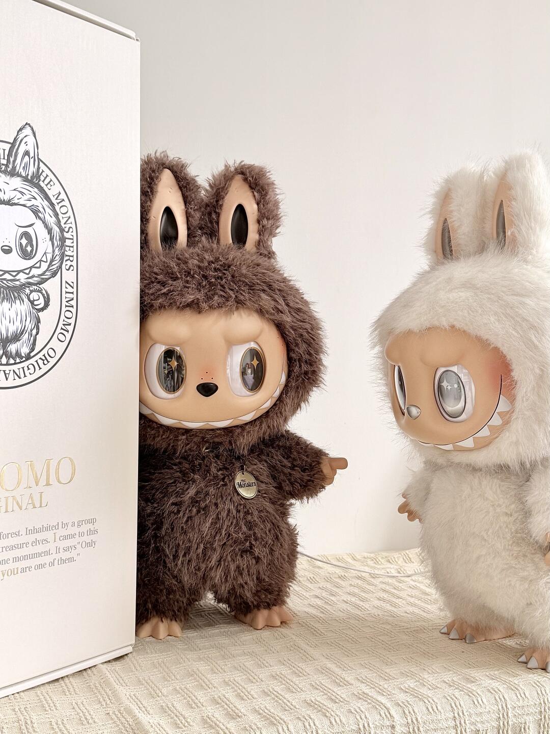POPMART ZIMOMO LABUBU Vinyl Doll 58CM Plush I FOUND U Figure