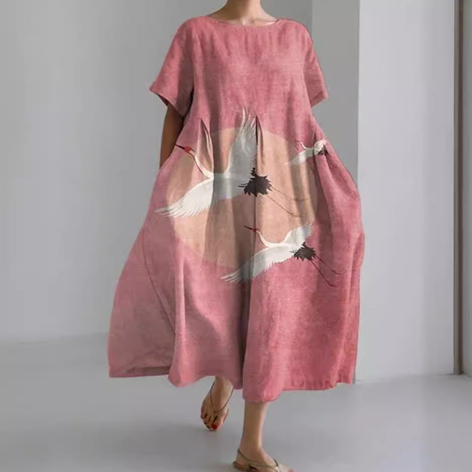 Women's Stand-Alone Short-Sleeve Dress