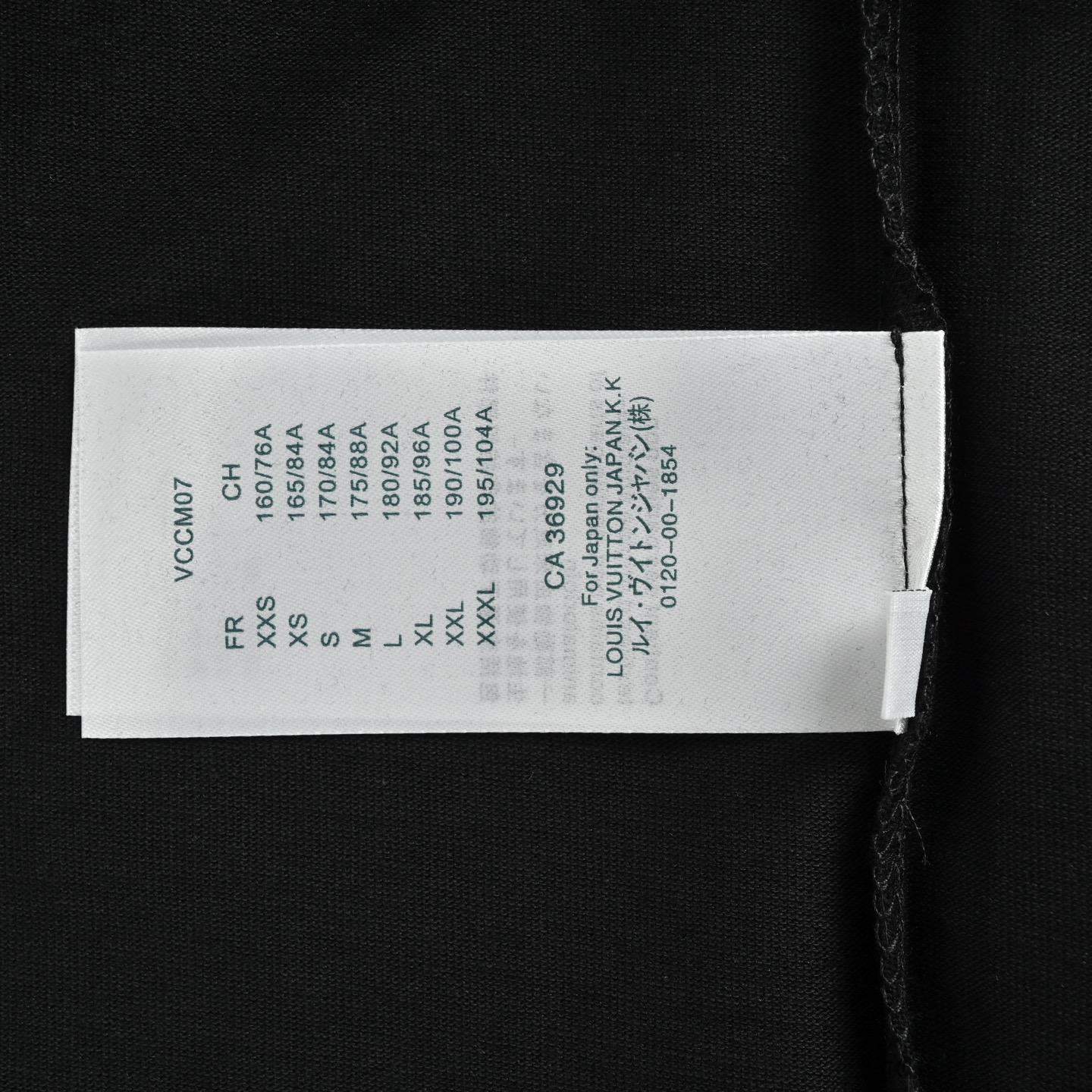 Louis Vuitton 25ss dream slogan print short sleeve